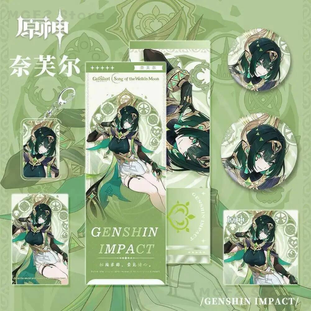 Gaming Accessories In China - Postcard Gaming Laser Ticket Pendant Collection