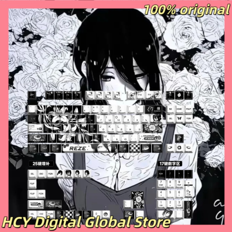 Gaming Accessories Gifts For Men - Chainsaw Man Reze Theme Anime Keycaps