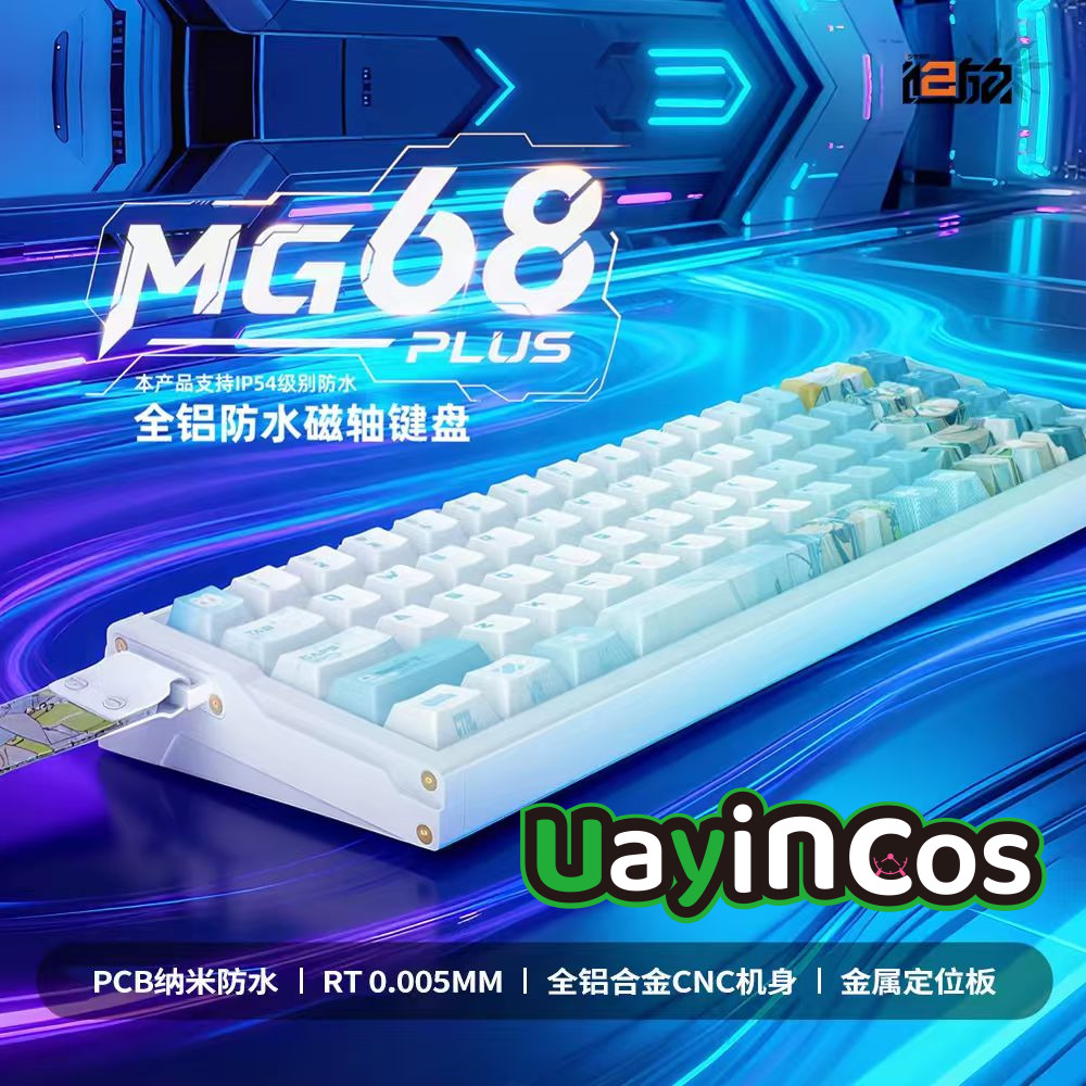 Gaming Accessories Kids - Original GIRLS' FRONTLINE 2:EXILIUM MG68 Metal