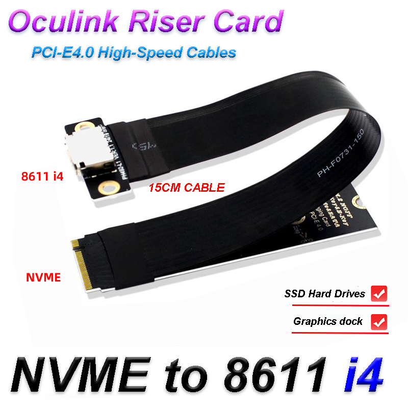 Pcie Extension Cable - M.2 NVME to Oculink Extension Cable