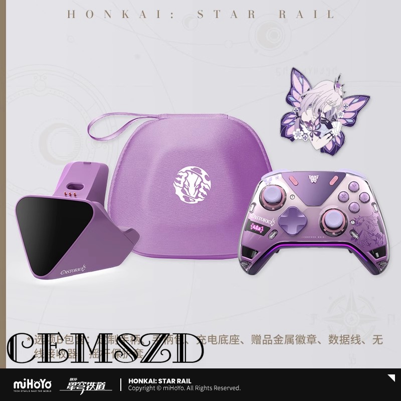 Gaming Accessories In China - [Genuine] In Stock Castorice Gamepad Game