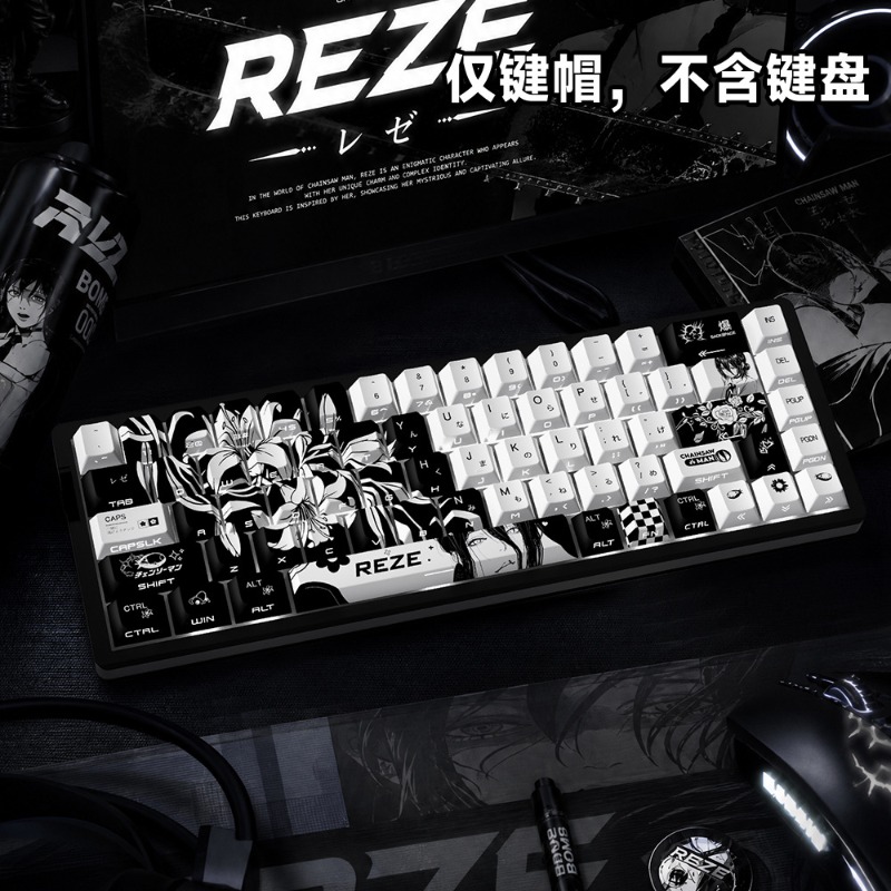 Chainsaw Man Reze Theme Anime  - đánh giá và giá Gaming Accessories Gifts For Men