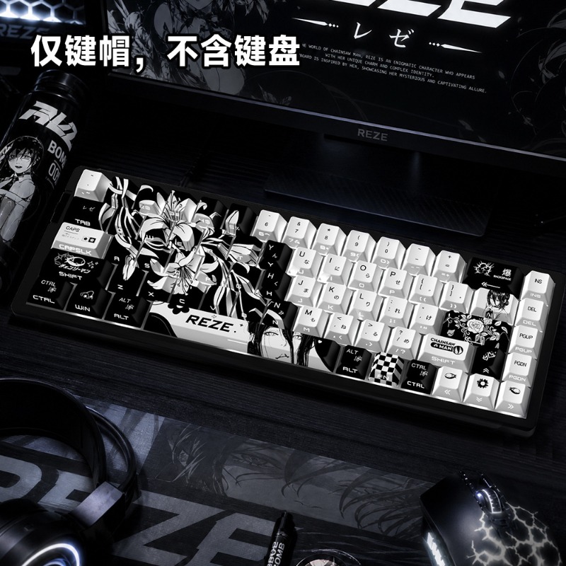 HCY Reze 5.0 Anime Keycaps Cha - đánh giá và giá Gaming Accessories Gifts For Men