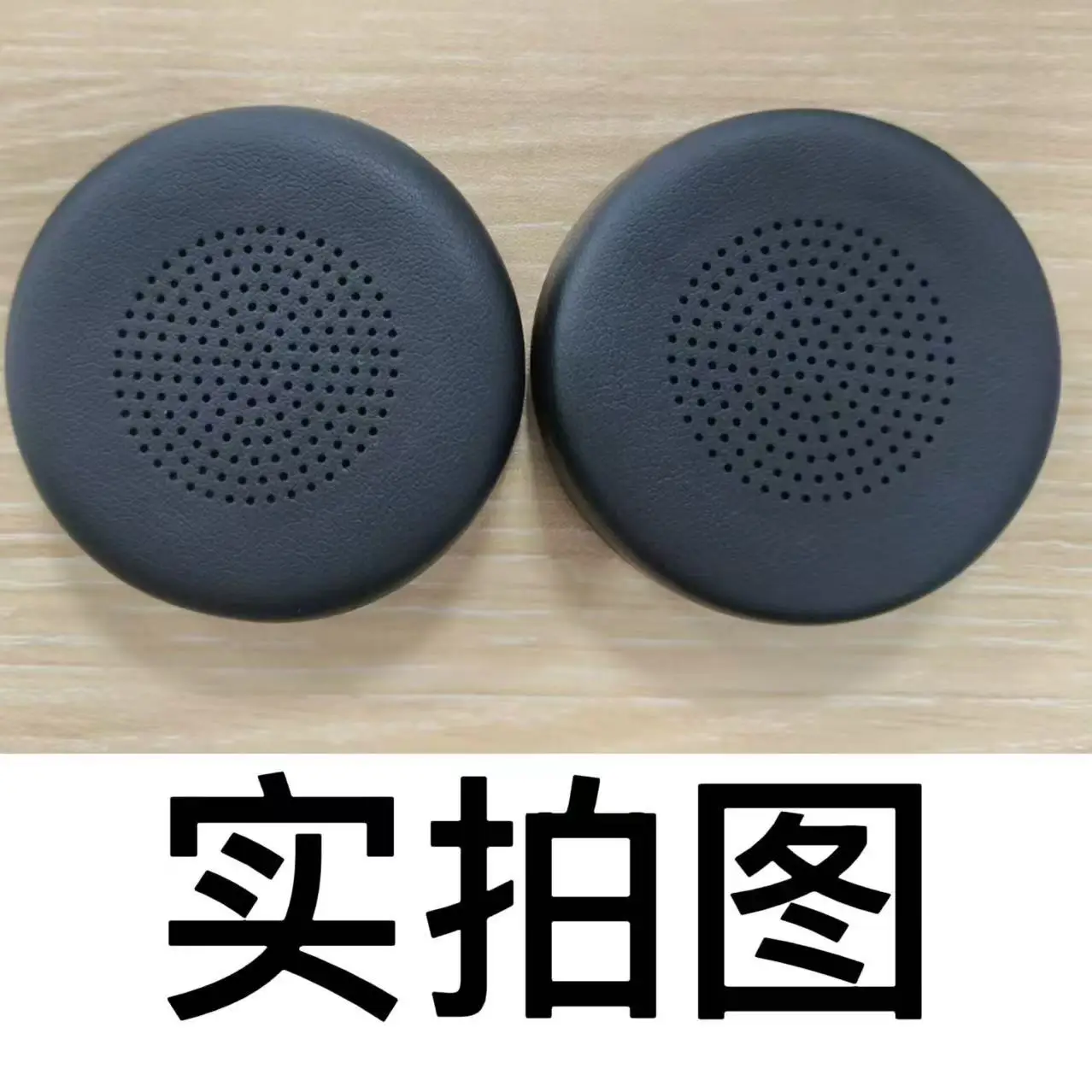 Ear Pad For Lenovo Wireless Vo - đánh giá và giá Gaming Set Accessories