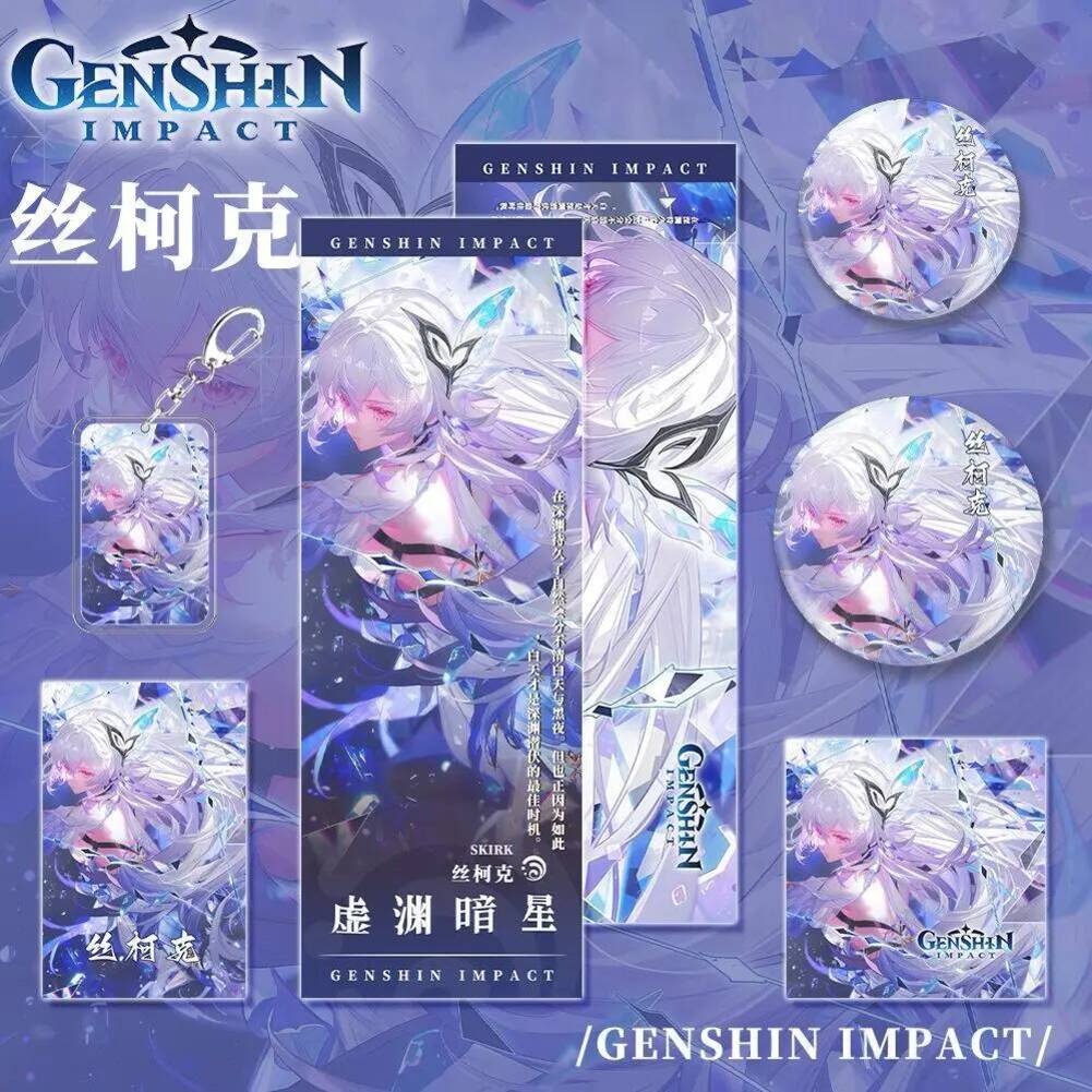 Gaming NEW Peripherals Skirk   - đánh giá và giá Gaming Accessories In China