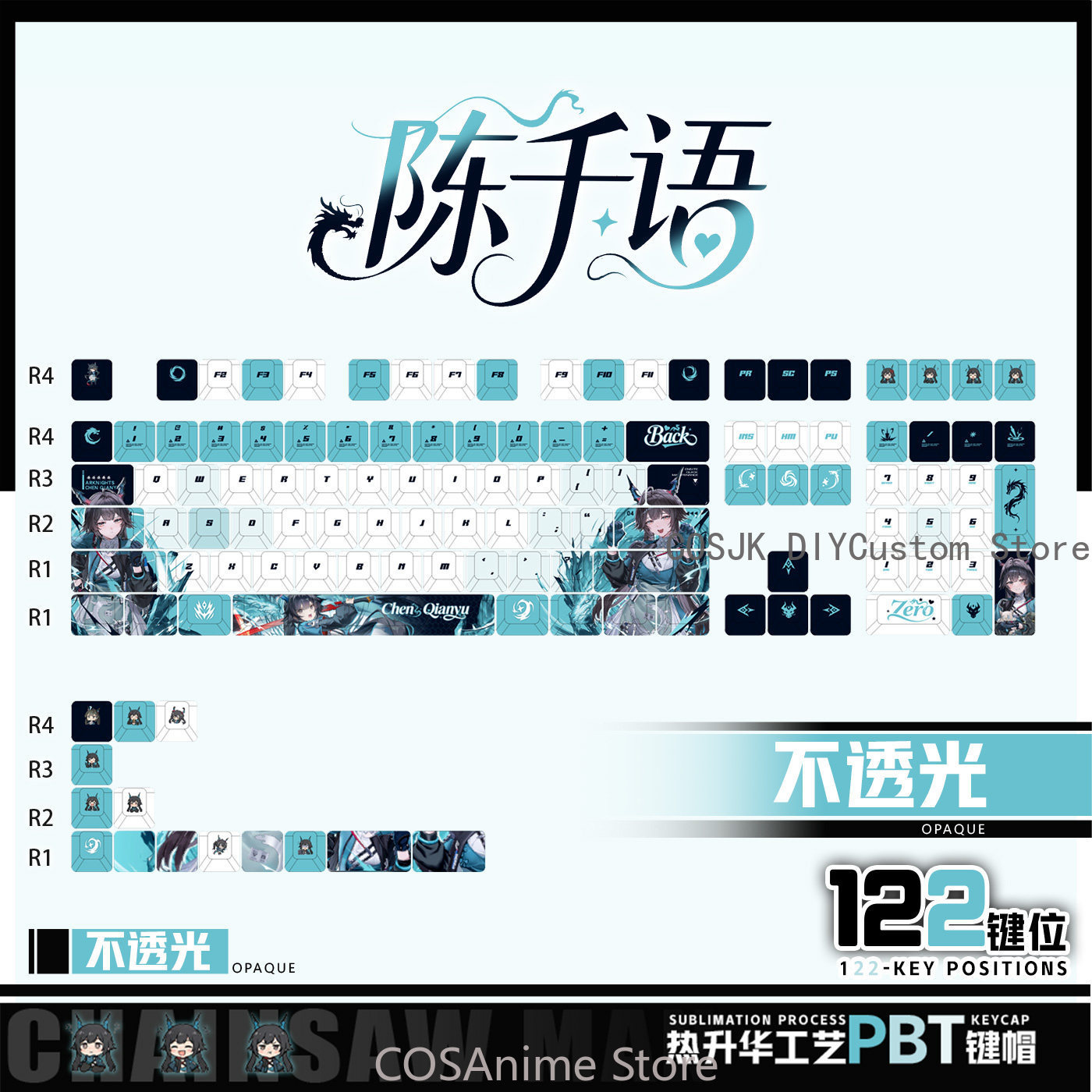 Anime 122 Keys Chen Qianyu Ark - đánh giá và giá Gaming Accessories In China