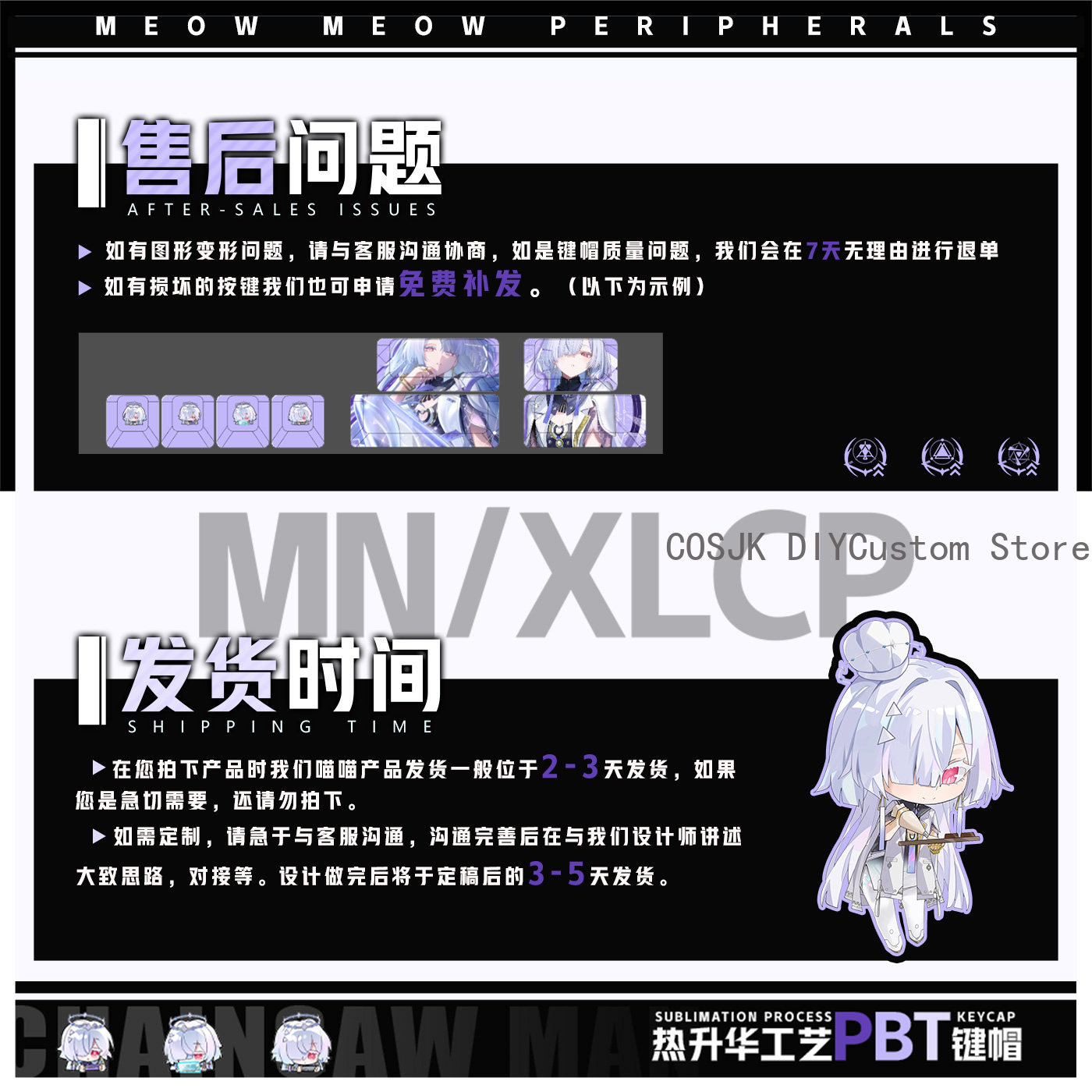 122 Keys Anime Mornye Wutherin - đánh giá và giá Gaming Accessories In China